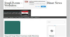 Desktop Screenshot of iraqld.com