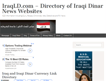 Tablet Screenshot of iraqld.com